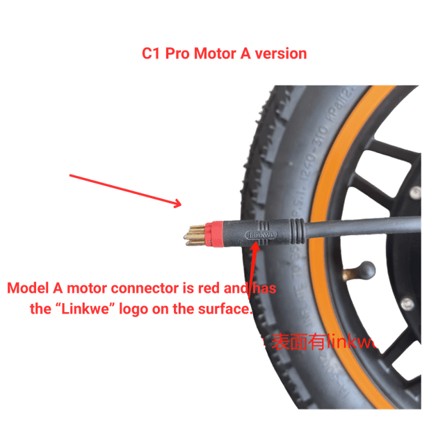 KuKirin C1 Pro Motor A version
