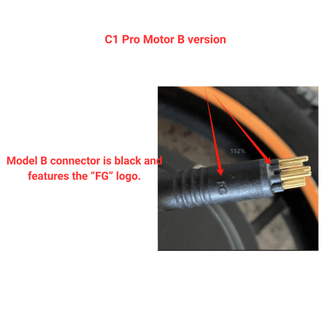 KuKirin C1 Pro Motor B version