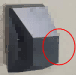 KuKirin G3 Rear Left Plug, B Version
