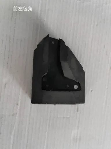 KuKirin G4 Max Bottom Plate Front Corner (left)