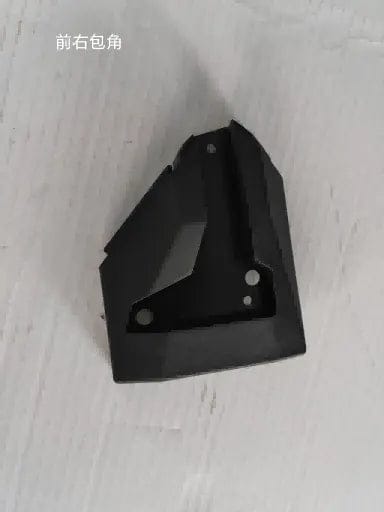KuKirin G4 Max Bottom Plate Front Corner (right)