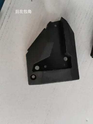 KuKirin G4 Max Bottom Plate Rear Corner (left)