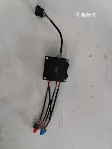KuKirin G4 Max Light Board Module, A Version