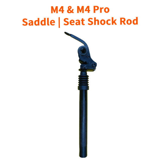 KuKirin M4 Pro / M4 Saddle Seat Shock Rod
