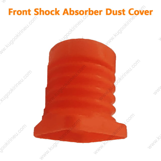 KuKirin S1 Pro Front Shock Absorber Dust Cover