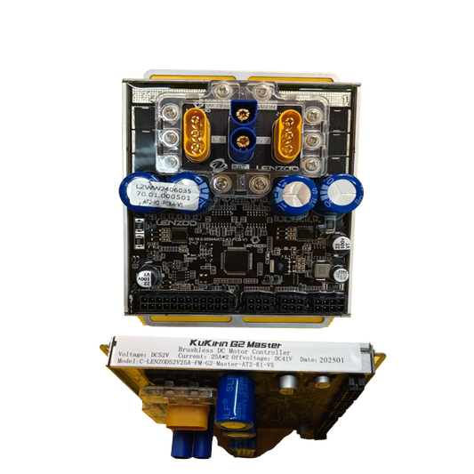 KuKirin G2 Master controller C version, product image 2 of 2
