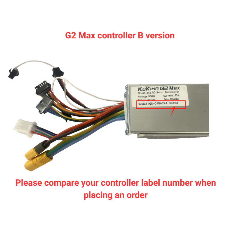 KuKirin G2 Max controller B verison, product image 1 of 1