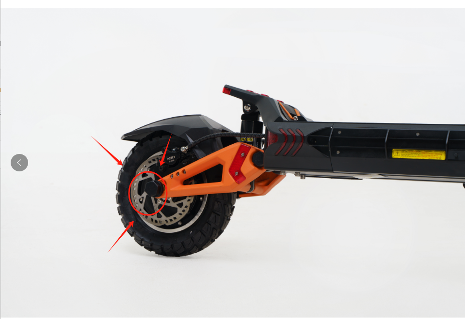 KuKirin G3 Pro Wheel Nut Cover, product image 2 of 2
