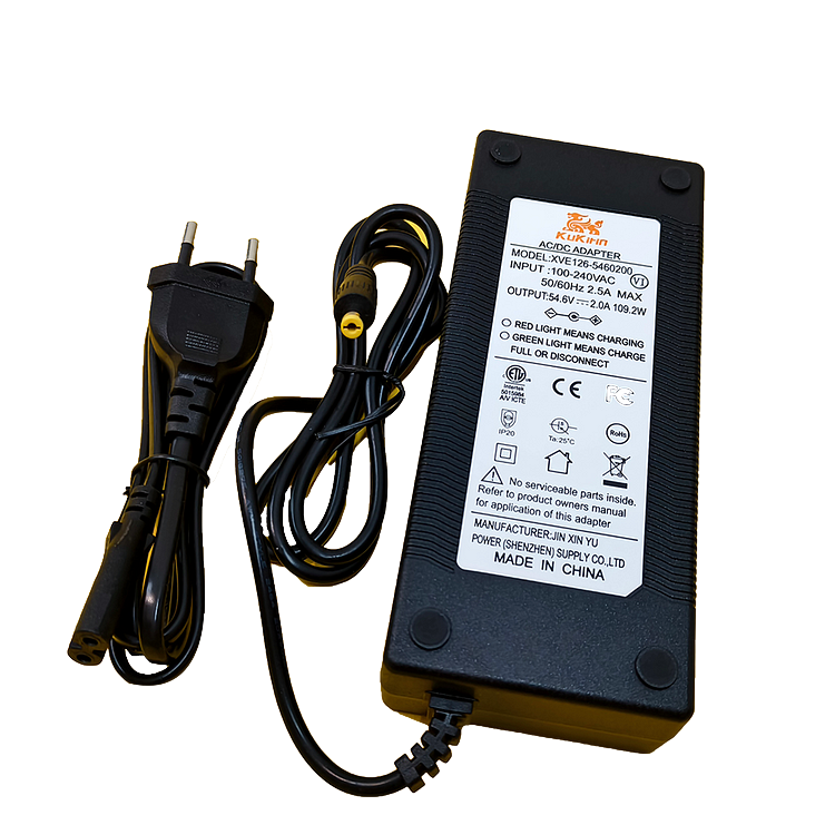 KuKirin G2 Charger | Pre-order, product image 1 of 1