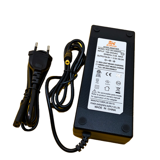 KuKirin G2 Charger | Pre-order, product image 1 of 1