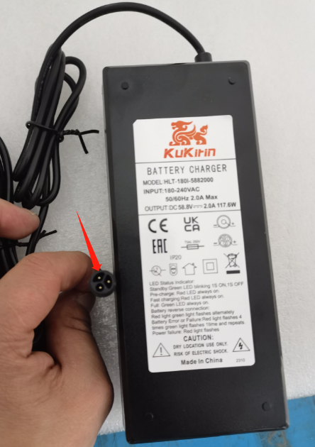 KuKirin G3 Pro Charger- B version(Plug 3-holes), product image 2 of 2