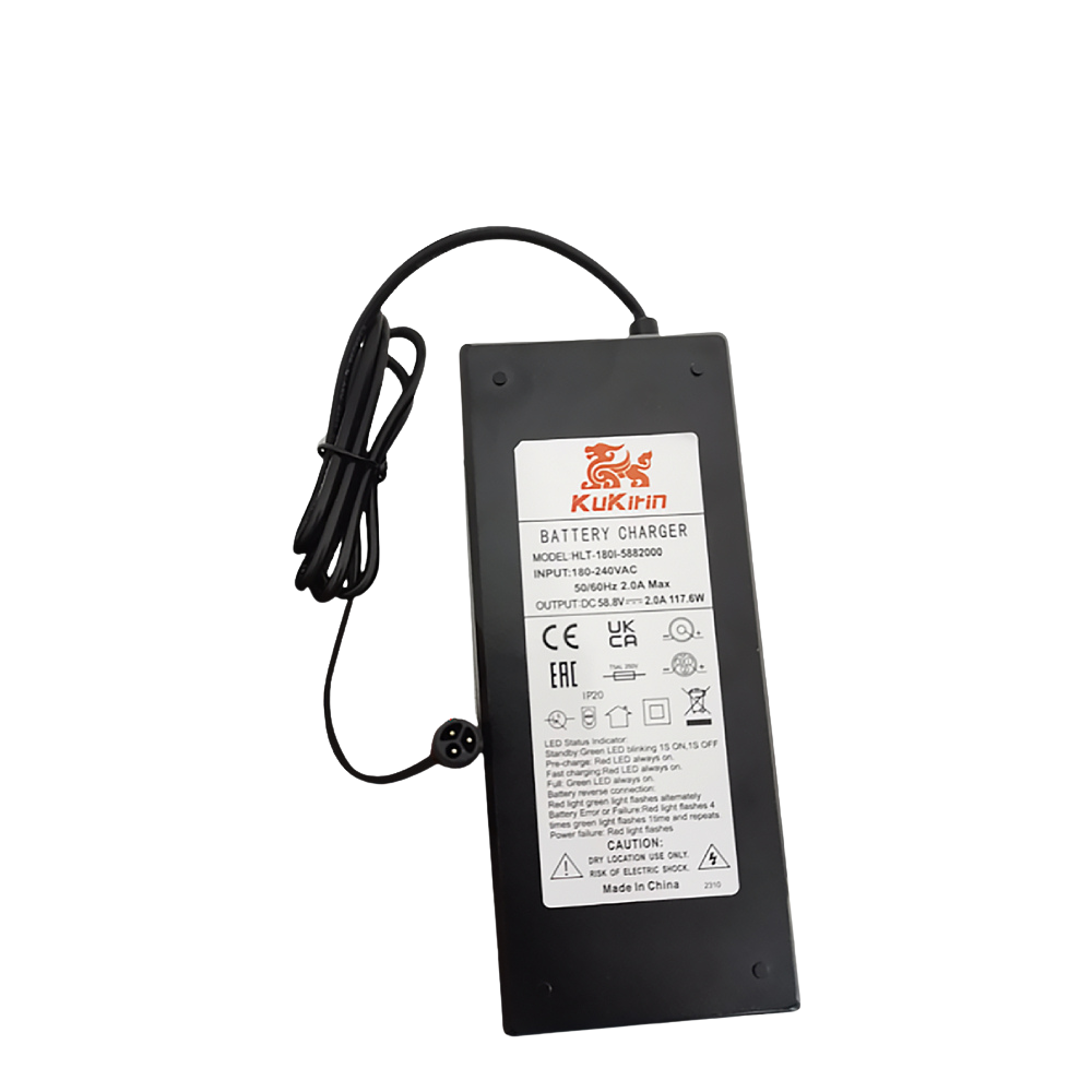 KuKirin G2 Master Charger - A verison 2024, product image 1 of 1