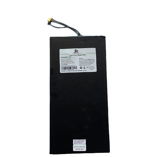 KuKirin G2 Master Battery -B version 2025, product image 2 of 2