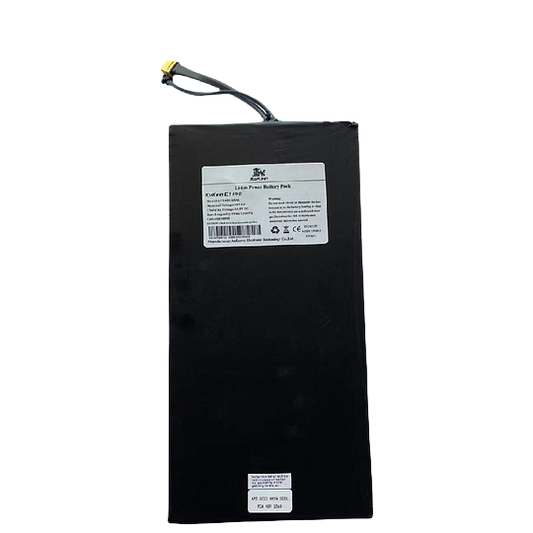 KuKirin G2 Master Battery -B version 2025, product image 2 of 2
