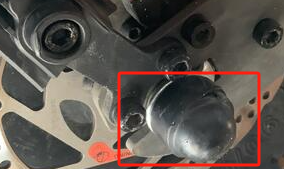 KuKirin G4 bolt cover, product image 1 of 1