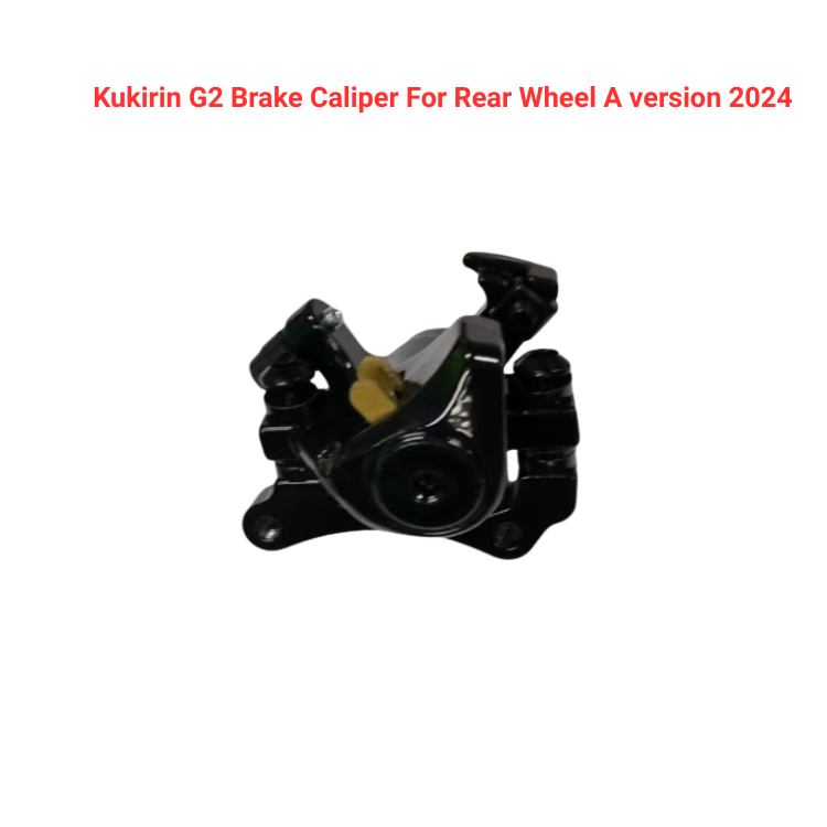 KuKirin G2 Brake Caliper For Rear Wheel A version 2024, product image 1 of 2