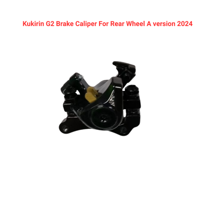 KuKirin G2 Brake Caliper For Rear Wheel A version 2024, product image 1 of 2