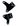 KuKirin G2 Pro Front Brake Caliper Clamp, product image 1 of 1