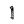 KuKirin G2 Max Left Crossbeam, product image 1 of 2