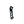 KuKirin G2 Max Right Crossbeam, product image 1 of 2