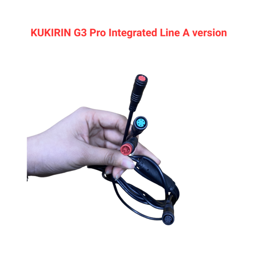 KuKirin G3 Pro Integrated Line A version, product image 1 of 1