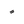 KuKirin A1 Display Bracket, product image 1 of 1