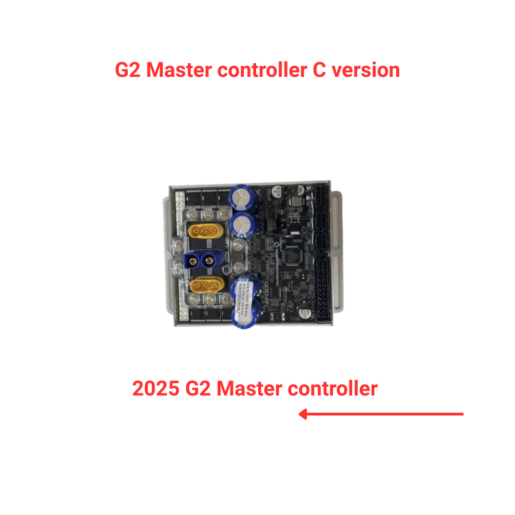 KuKirin G2 Master controller C version, product image 1 of 2