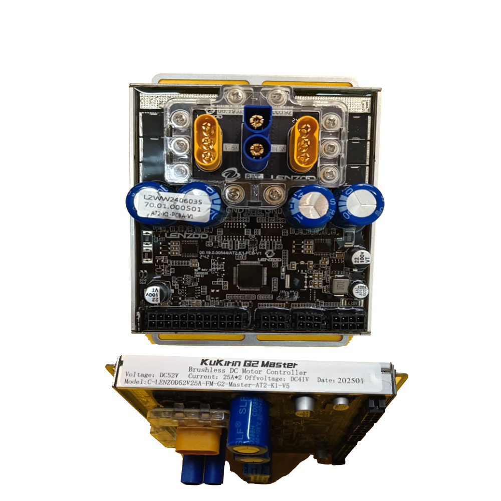 KuKirin G2 Master controller C version, product image 2 of 2
