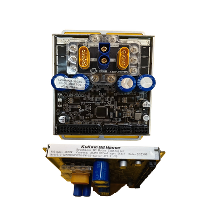 KuKirin G2 Master controller C version, product image 2 of 2