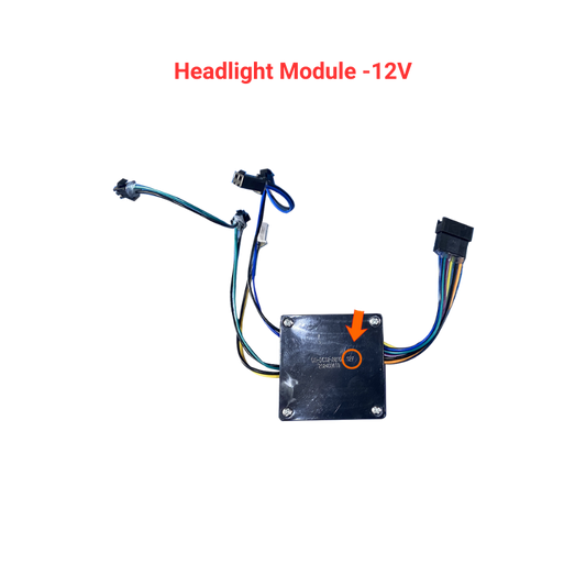 KuKirin G2 Max Headlight Module -12V, product image 1 of 1