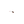 KuKirin M4 Max Left Turn signal, product image 1 of 1