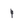KuKirin G2 Ultra Fold Components, product image 1 of 1