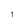 KuKirin G2 Ultra Kickstand, product image 1 of 1