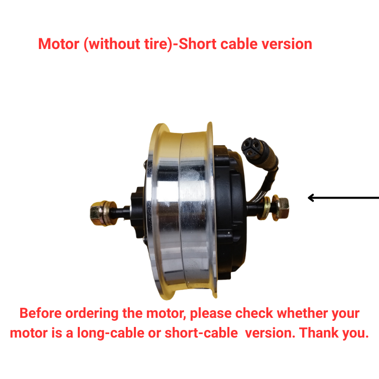 KuKirin G3 Pro Motor (without tire)-Short cable B version, product image 1 of 1
