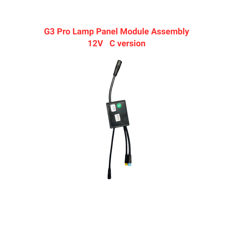 KuKirin G3 Pro Lamp Panel Module Assembly 12V C version, product image 1 of 1