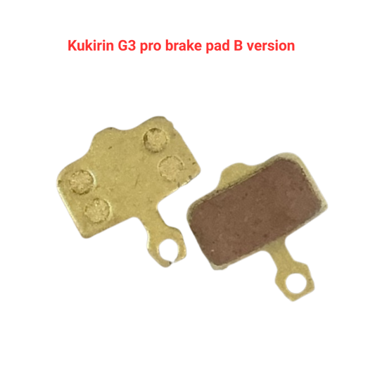 KuKirin G3 pro brake pad B version, product image 1 of 1
