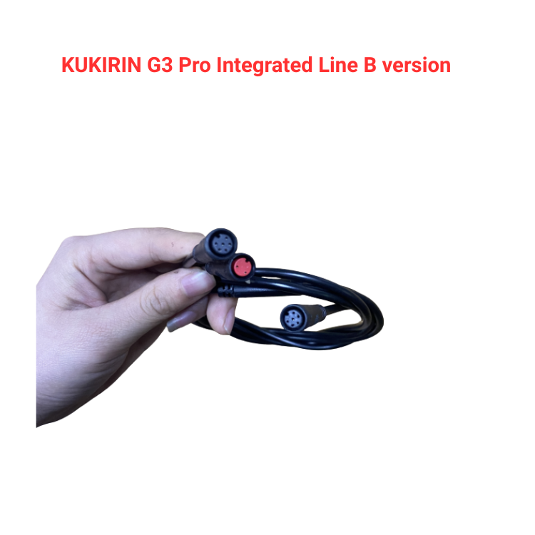 KuKirin G3 Pro Integrated Line B version, product image 1 of 1