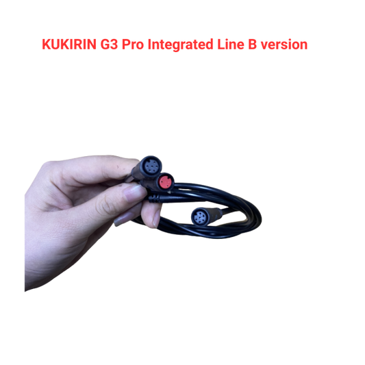 KuKirin G3 Pro Integrated Line B version, product image 1 of 1