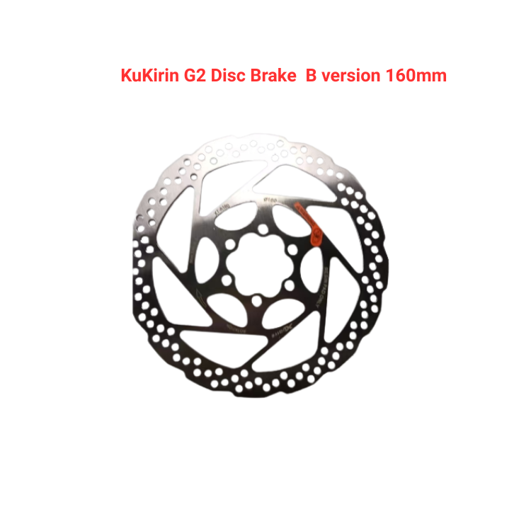 KuKirin G2 Disc Brake B version 160mm 2026, product image 1 of 1