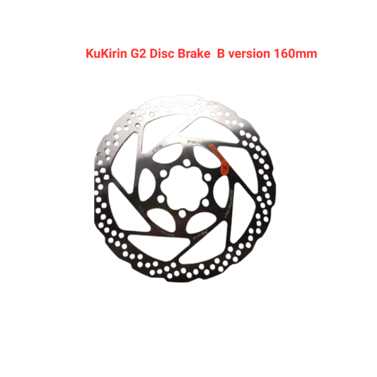 KuKirin G2 Disc Brake B version 160mm 2026, product image 1 of 1
