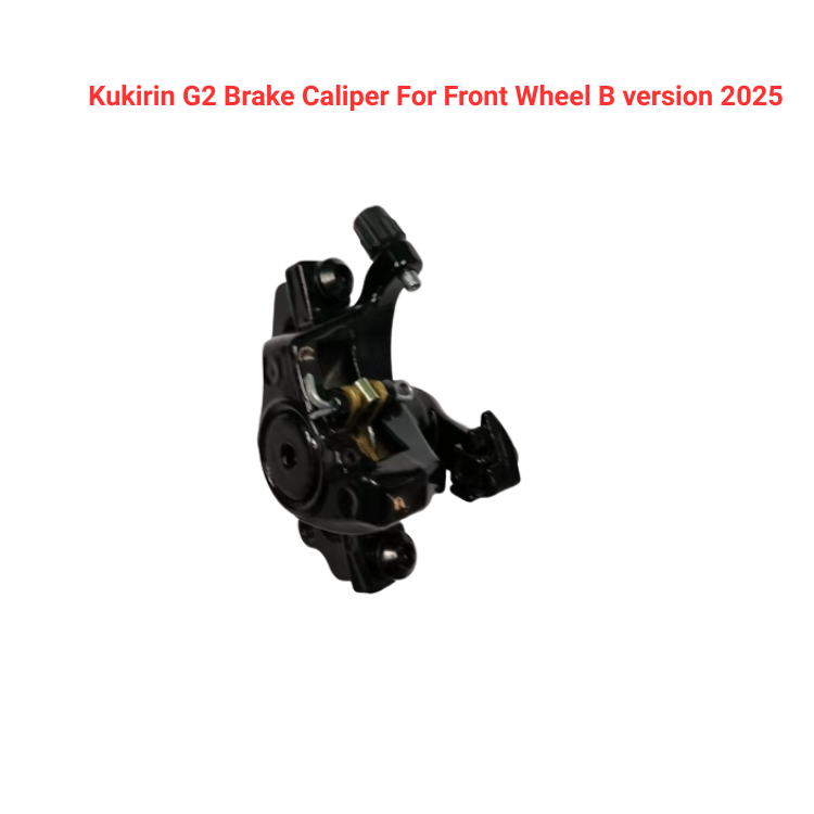 KuKirin G2 Brake Caliper For Front Wheel B version 2025, product image 1 of 1