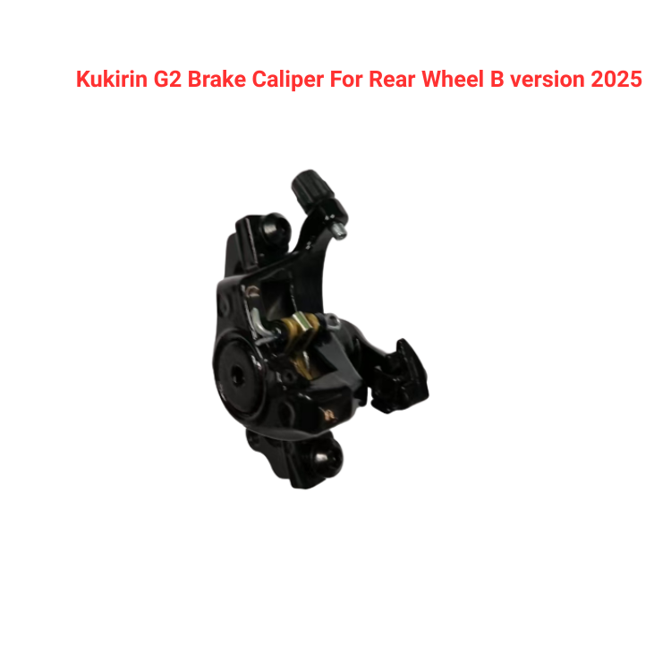 KuKirin G2 Brake Caliper For Rear Wheel B version 2025, product image 1 of 1