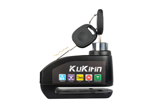 KuKirin Alarm Disc Brake Lock, product image 1 of 1