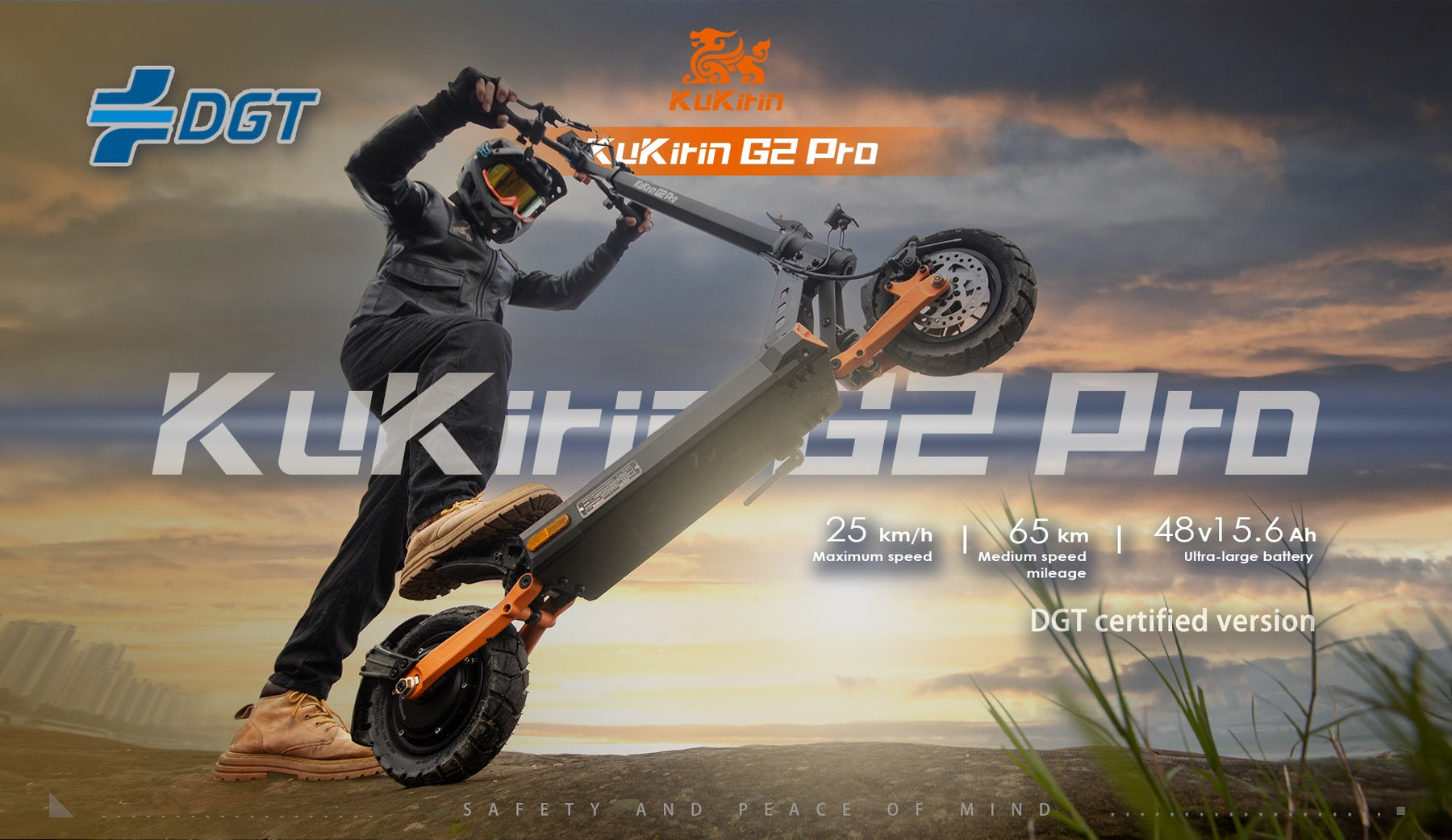 KuKirin G2 Pro VMP — product image 2