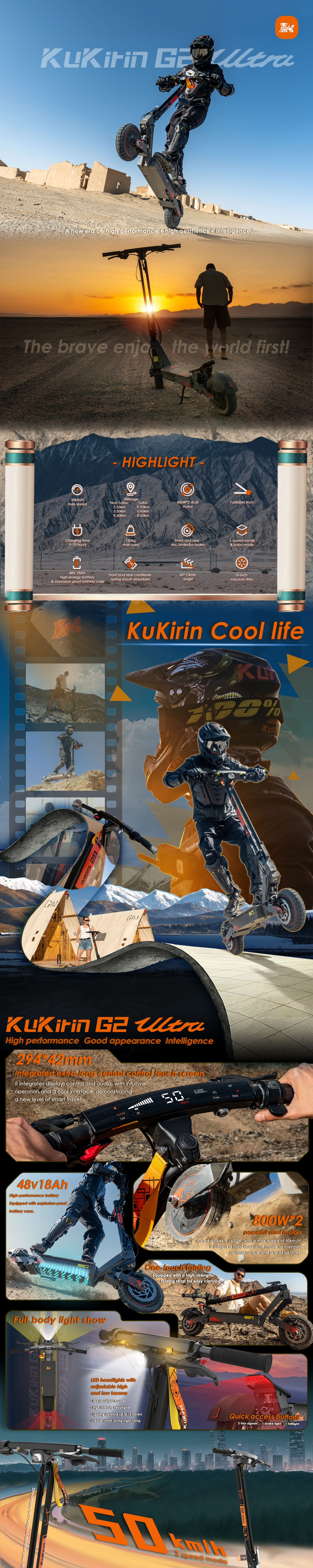 KuKirin G2 Ultra — feature image 1