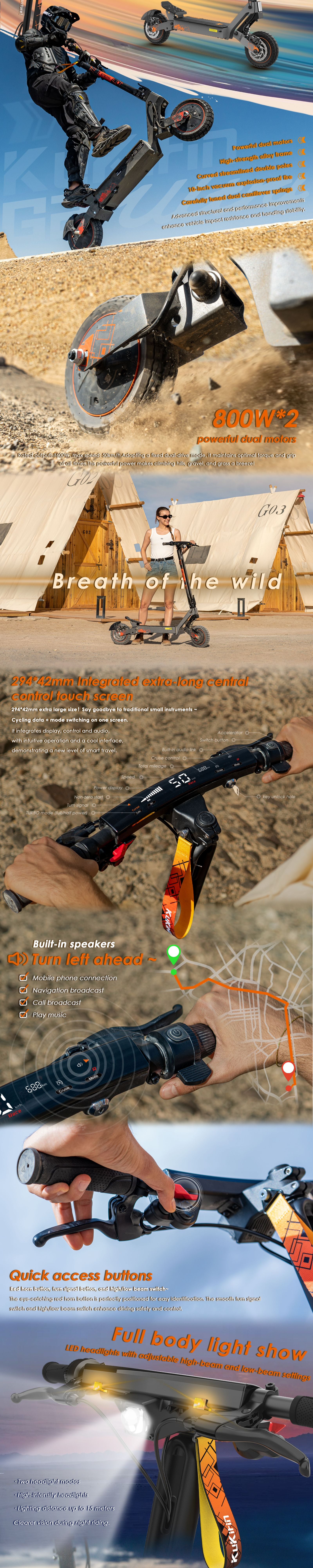 KuKirin G2 Ultra — feature image 1