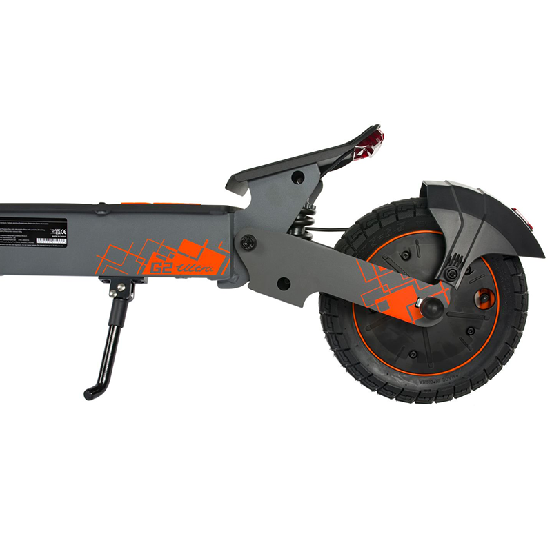 KuKirin G2 Ultra — product image 5