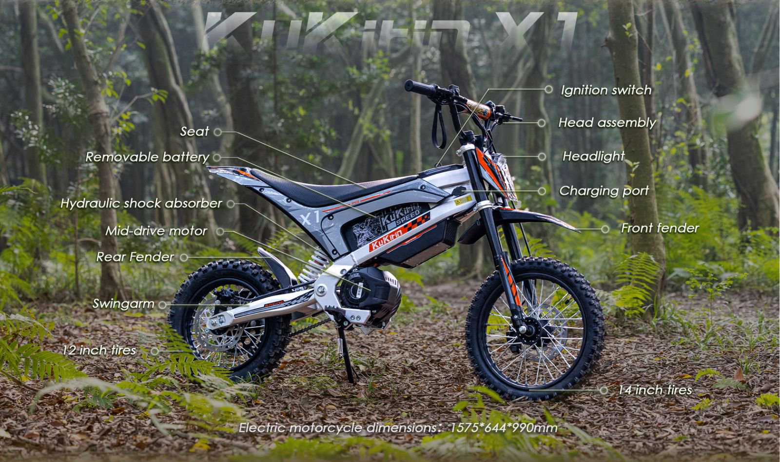 KuKirin X1 — feature image 4